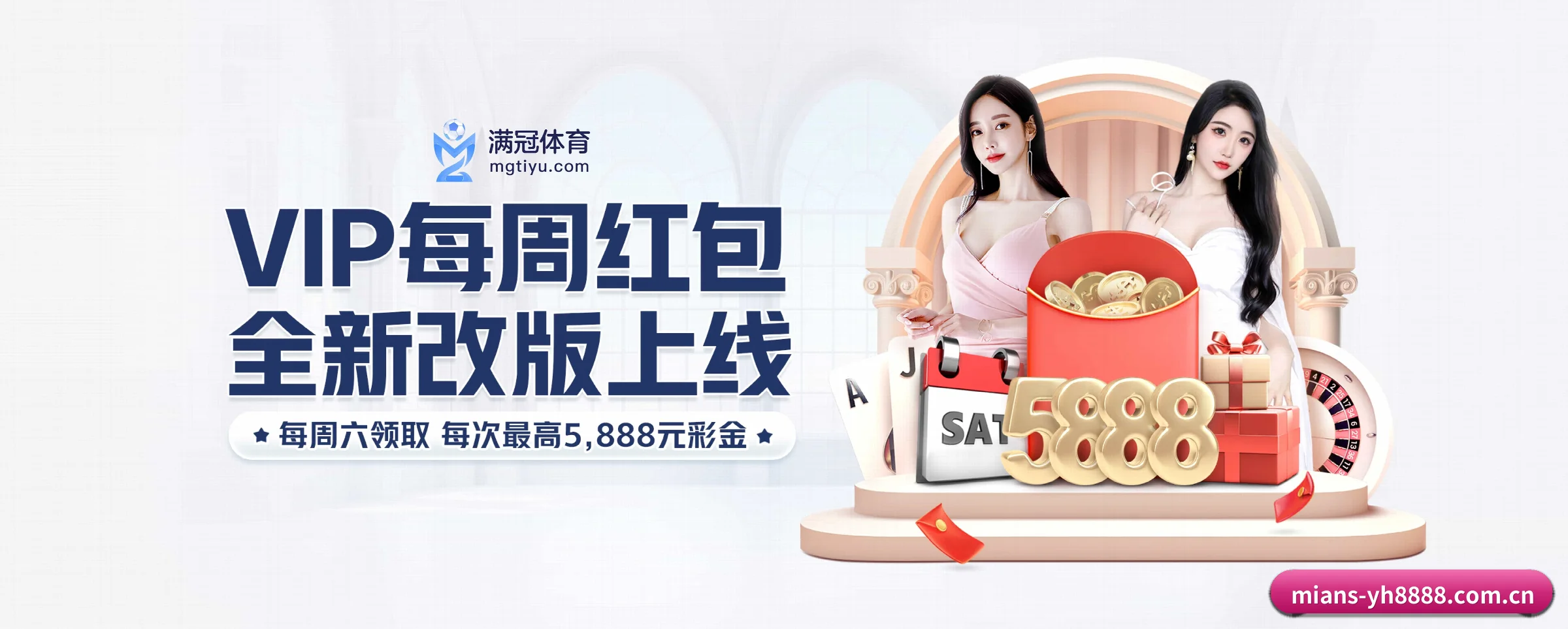 技术升级